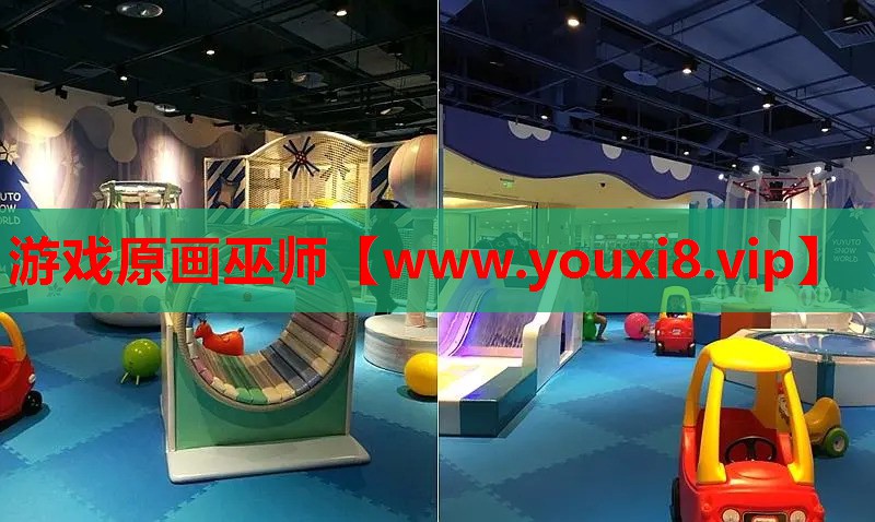 游戏原画巫师