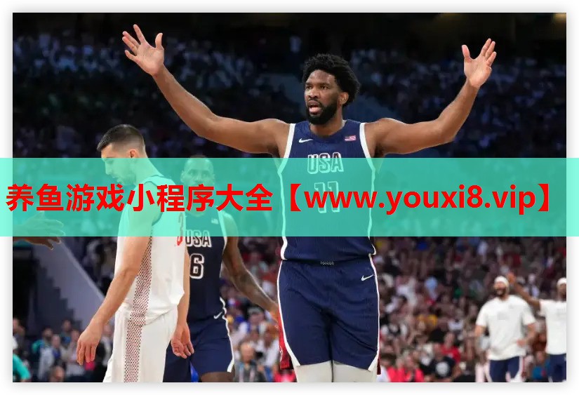 养鱼游戏小程序大全