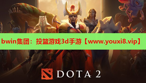 投篮游戏3d手游